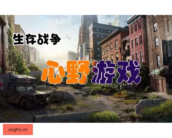 《丧尸漫画51漫画》：末日之下，生存的终极考卷