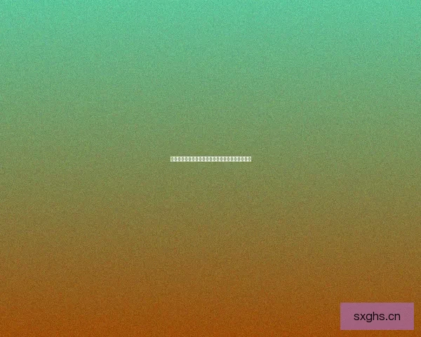 解锁无限精彩，香蕉视频官网，你的掌上娱乐新天地